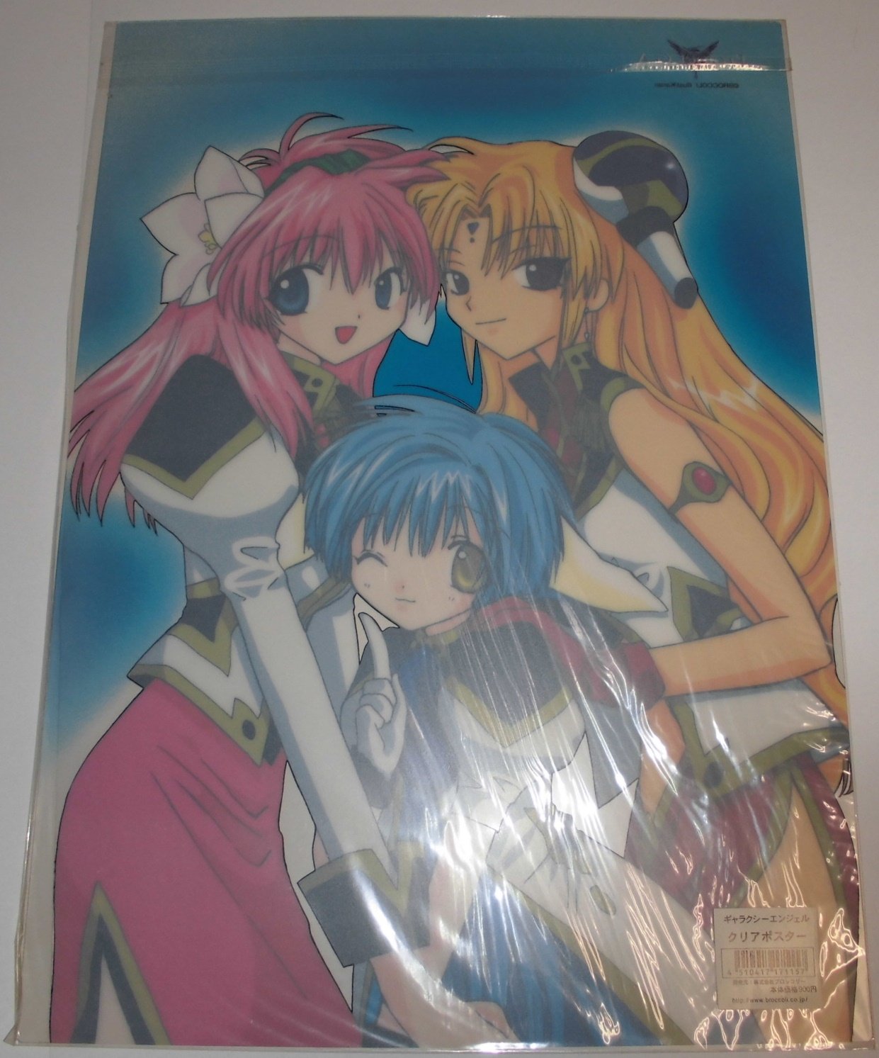 Amazon.co.jp: ギャラクシーエンジェル B3 クリアポスター