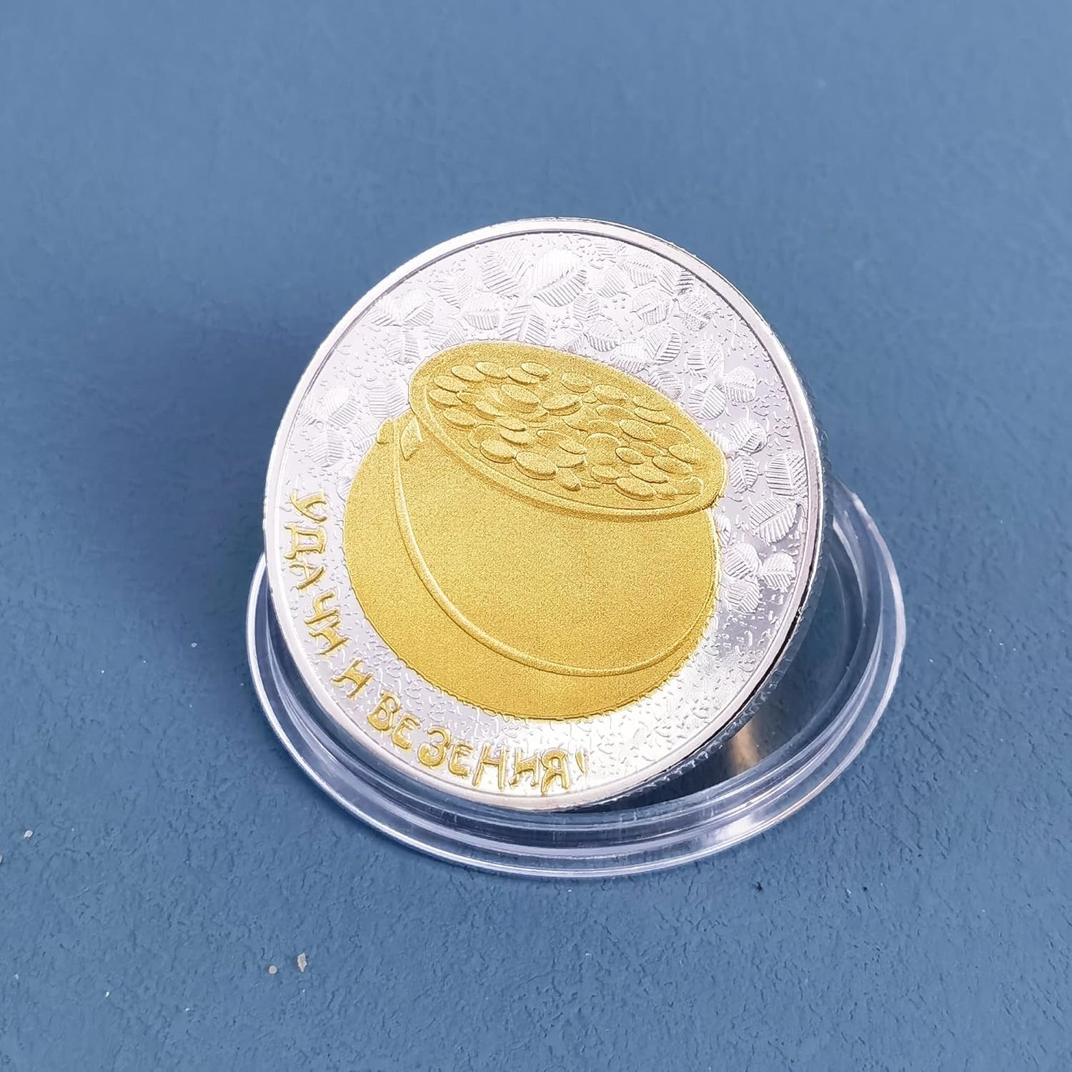 Lot de 3 pièces de monnaie porte-bonheur pour tickets de loterie