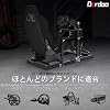 Dardoo F1 Racing Simulator Cockpit 6030 Aluminum Profile Stand with Gaming Seat, Logitech/Thrustmaster/Fanatec GPRO CSLDD T818 Compatible Electronics not included