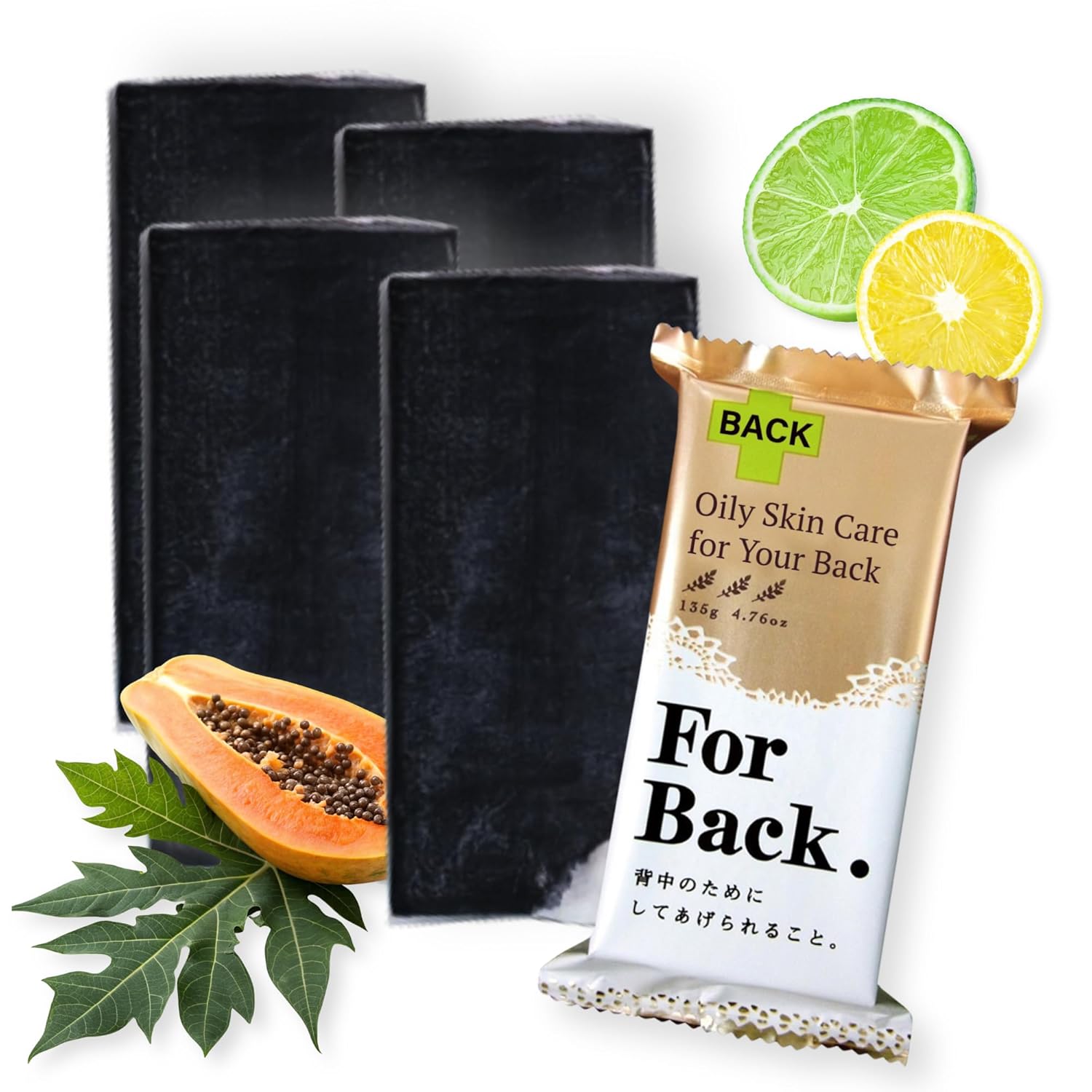 Pelican Soap Charcoal Soap Bar for Acne-Prone Skin, Black Soap Bar for Men by Kaolin Clay & Papaya Enzyme, Exfoliating Bar Soap for Sensitive Skin & Pore Cleansing, Natural SOAP from Japan 4.8 Oz 4EA