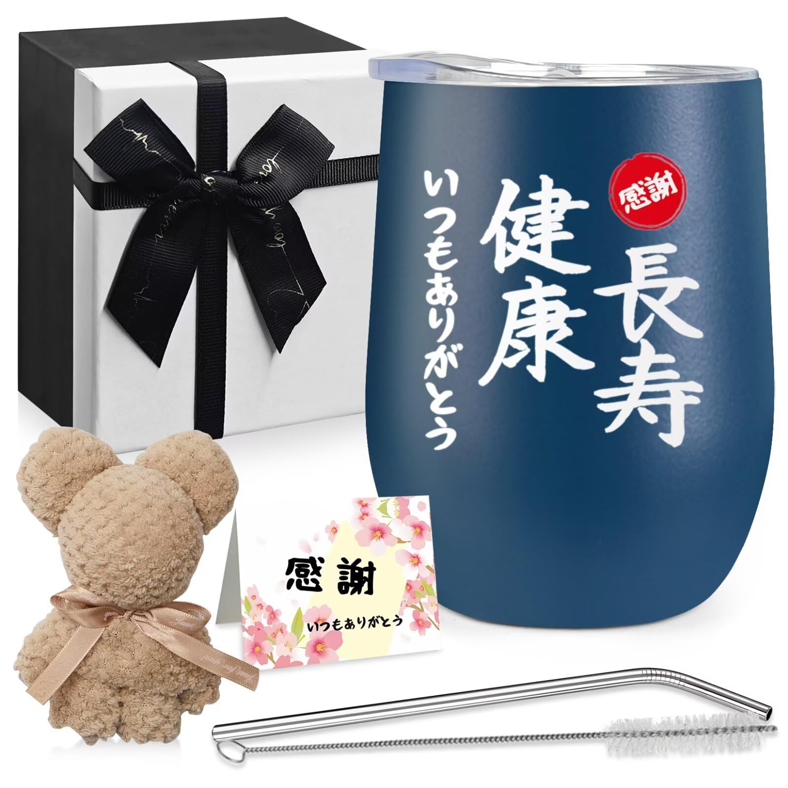 Amazon | 母の日 父の日 プレゼント 健康 長寿 母親 誕生日 両親