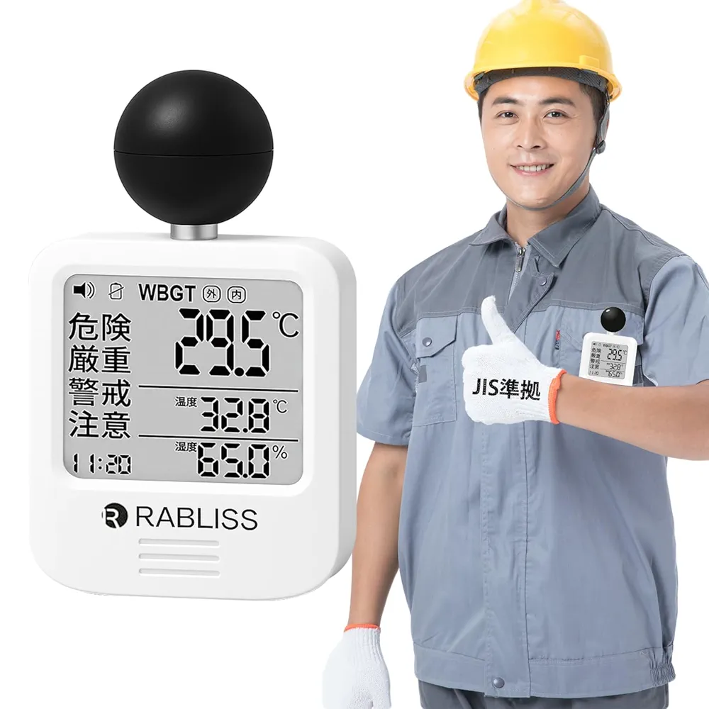 健康管理・計測計 rabbit 楽天市場】スマートウォッチ レディース 通話機能 健康管理 心拍
