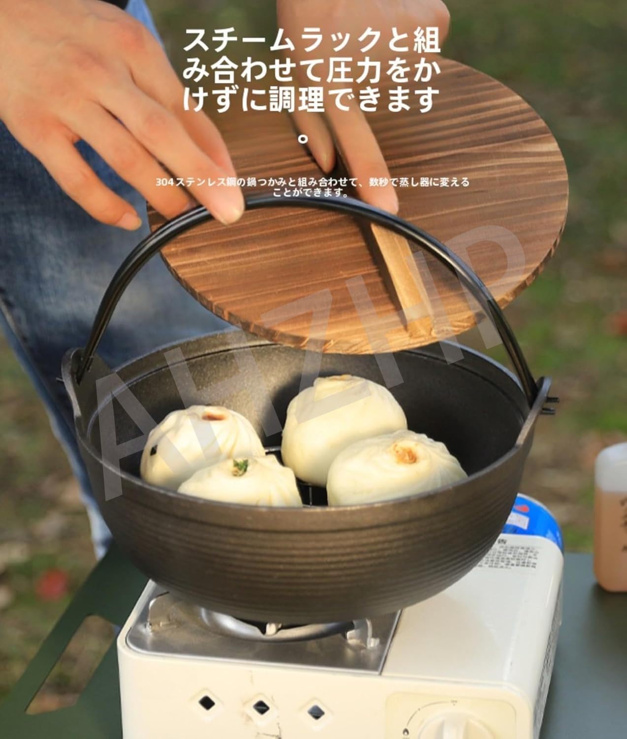 Amazon.co.jp: AHZHP IH対応・直火】南部鉄器鉄鍋土鍋すき焼き鍋木蓋