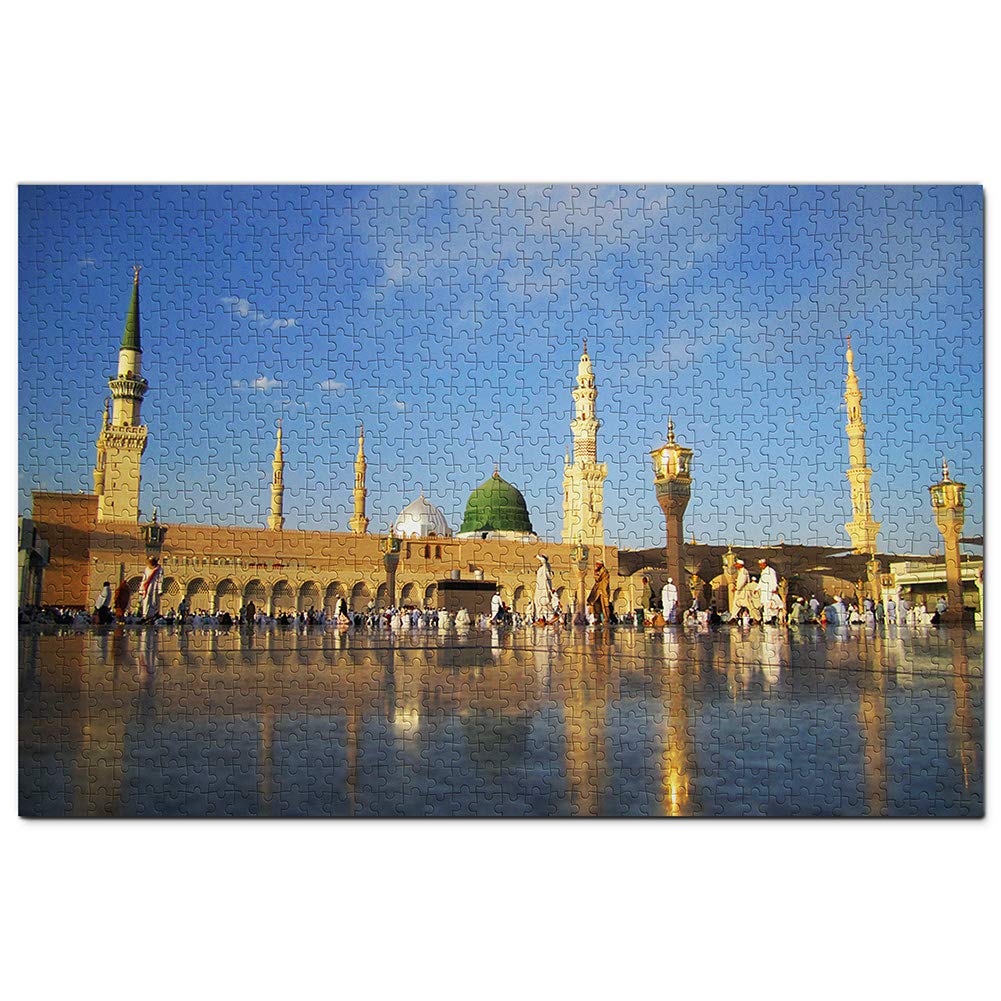 1000-Piece Grand Mosque Makkah Wooden Jigsaw Puzzle - Beautiful Saudi Arabia Travel Souvenir