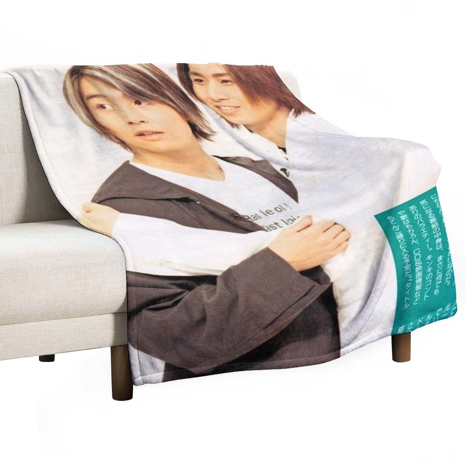 KinKi Kidsブランケット