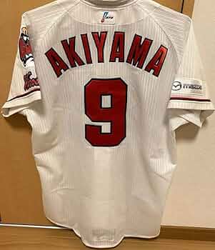 71NgVryQLtL._AC_UF350,