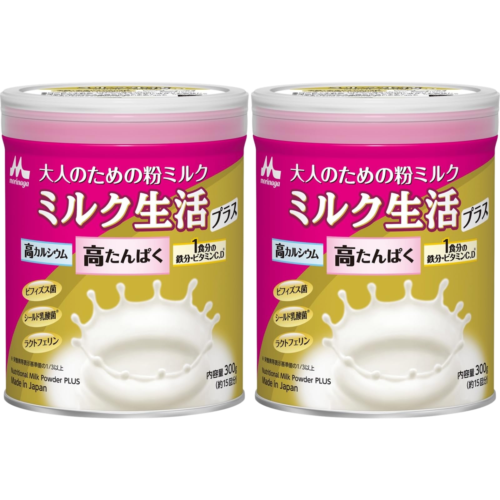 Amazon.co.jp: 【Amazon.co.jp限定】 森永乳業 大人のための粉ミルク