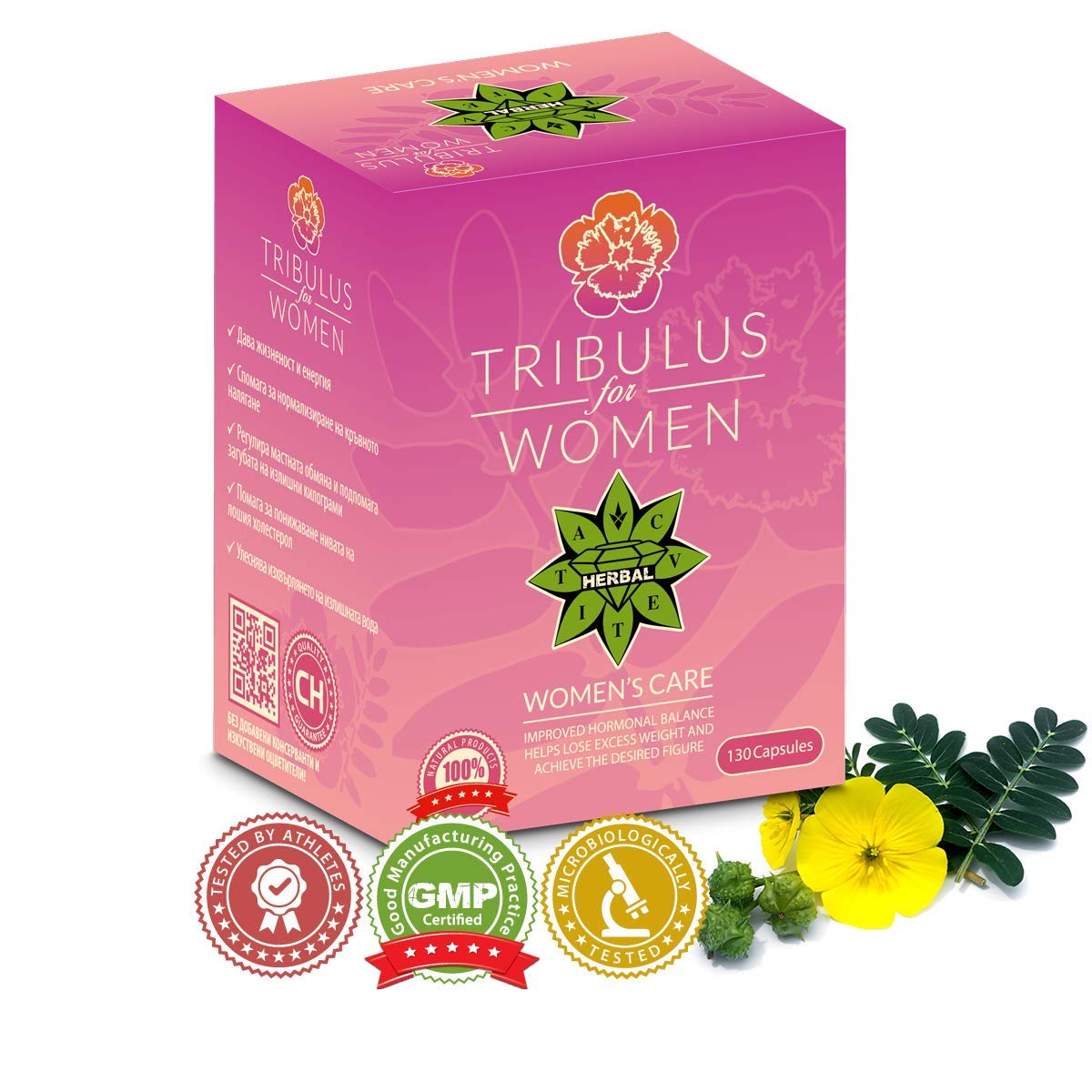 Buy Cvetita Herbal,TRIBULUS TERRESTRIS for Women 130 Capsules