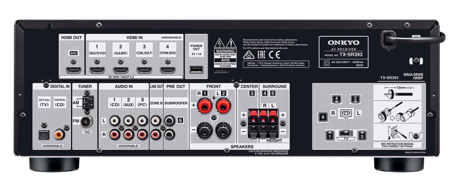 Onkyo TX-SR393DAB 5.2-Kanal AV Receiver Bluetooth DTS:X Dolby Atmos DAB+ Schwarz