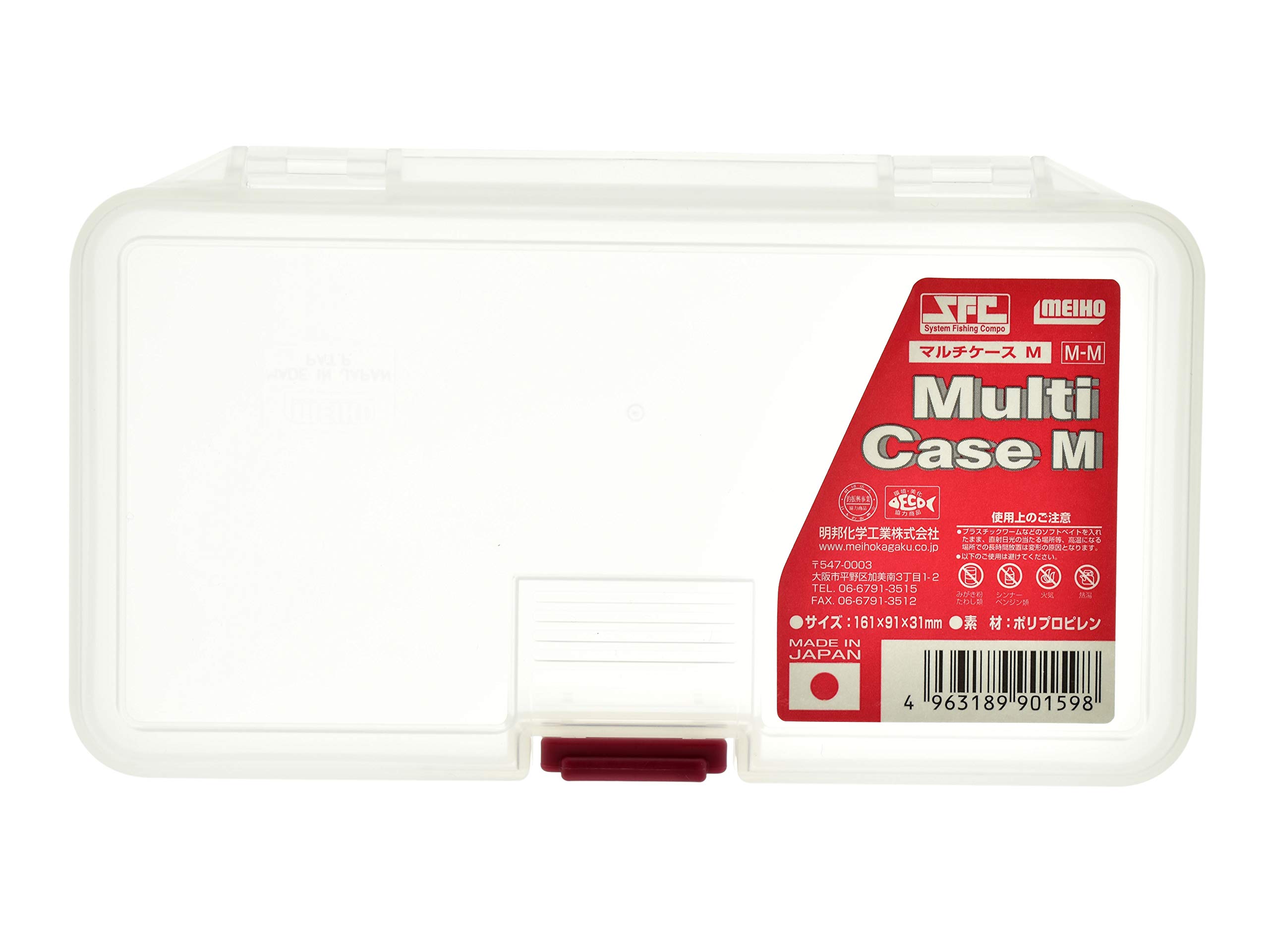 Meiho Multi Case, Clear, M
