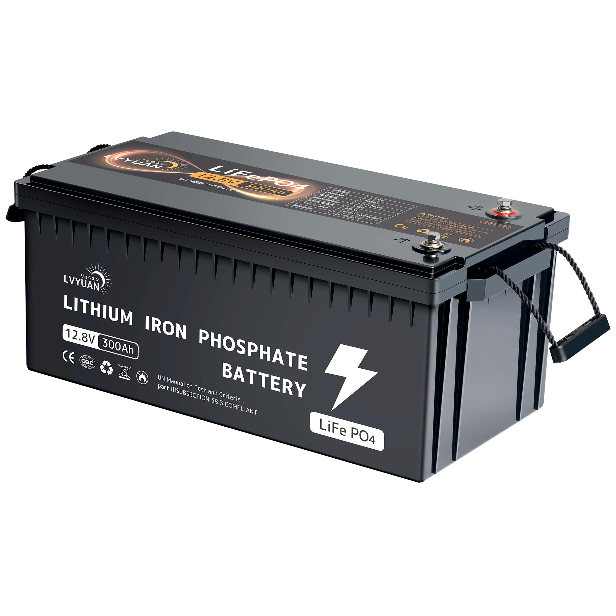 LEJ社製 LEV50-8 リチウムイオンバッテリー リチウムイオン電池 LEV50 