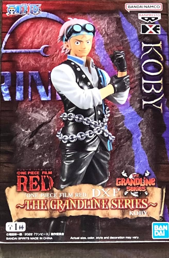 ワンピース FILM RED DXF THE GRANDLINE フィギュア Amazon.co.jp: バンプレスト ワンピース ONE PIECE FILM RED DXF