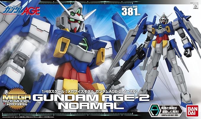 Amazon メガサイズモデル 1 48 Age 2 ガンダムage 2 ノーマル 機動戦士ガンダムage プラモデル 通販 Amazon メガサイズモデル 1 48 Age 2 ガンダムage 2 ノーマル 機動戦士ガンダムage プラモデル 通販