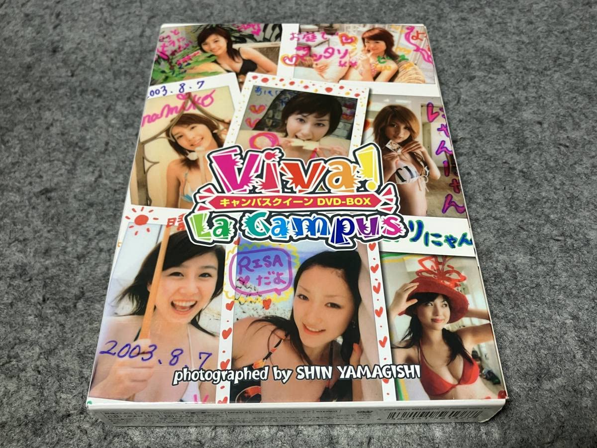 キャンパスクイーン 