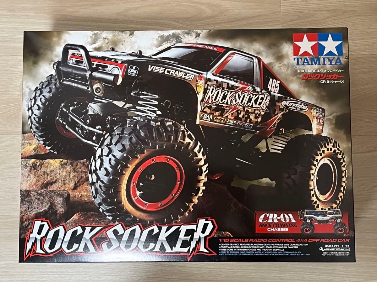 タミヤ ロックソッカー CR-01 完成品 プロポ付き - ホビーラジコン最低