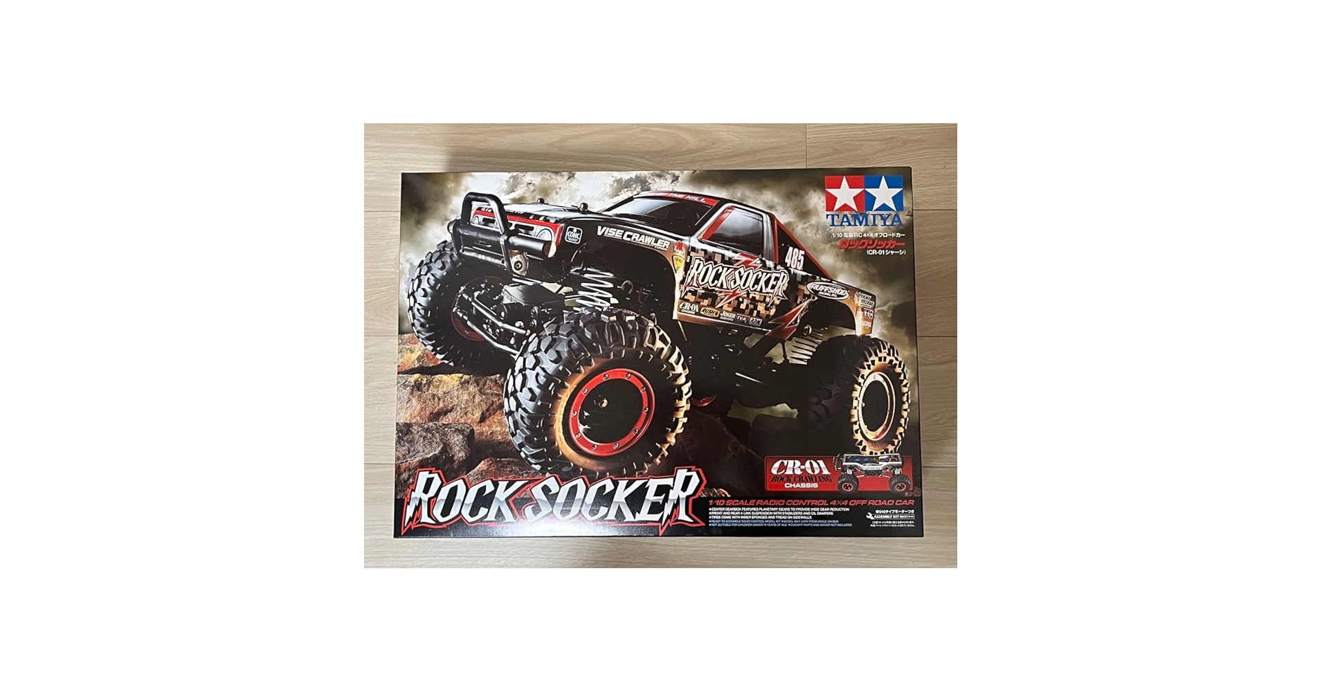 Amazon | タミヤ ロックソッカー （CR-01シャーシ） 58592 1