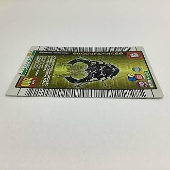 Amazon.co.jp: 甲虫王者 ムシキング ムシカード 2004年夏限定 029
