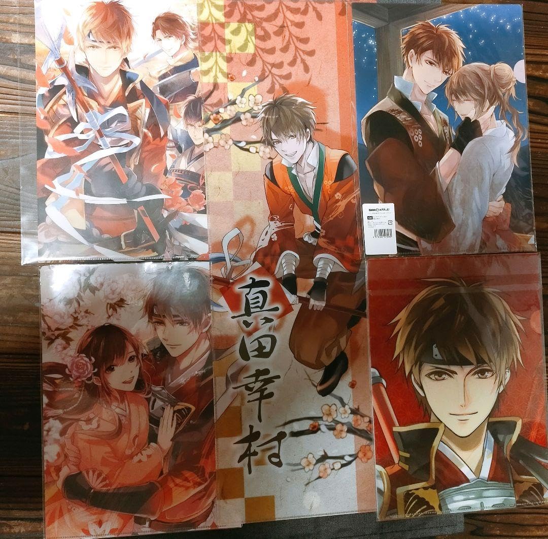 Amazon.co.jp: イケメン戦国 真田幸村 クリアファイルセット : おもちゃ