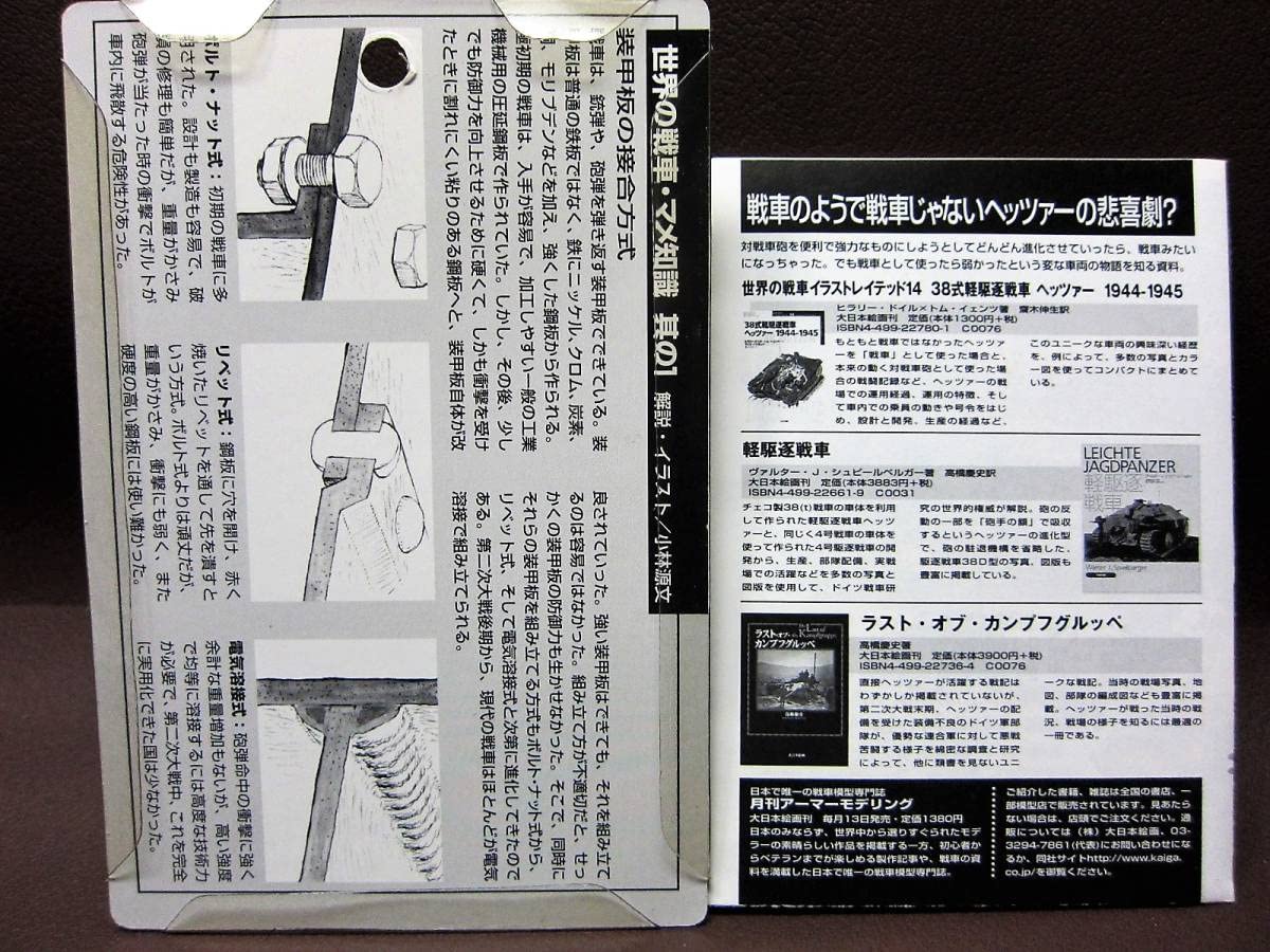 み 新品未使用 adidas ZX 8500 まとわりつく OVERKILLスニーカー28.5cm