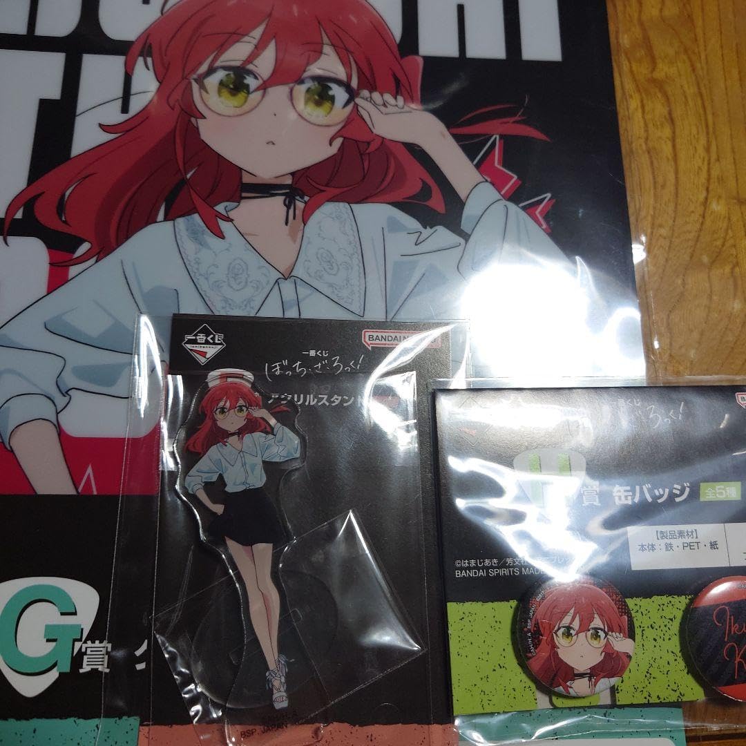 Amazon.co.jp: ぼっち・ざ・ろっく 一番くじ きたちゃん F賞 G賞