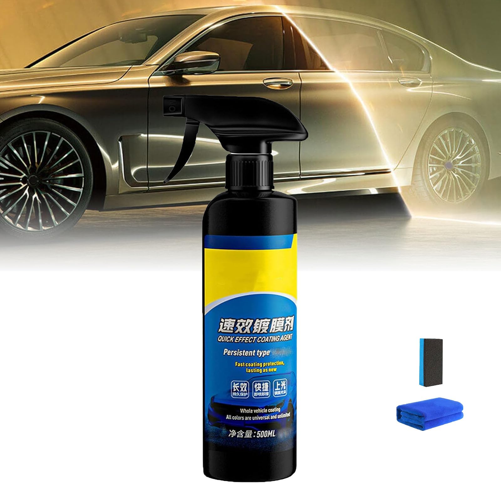 Spray De Protection Et Lustrage Pour Carrosserie Voiture - Effet Rapide Et Durable - Neuf