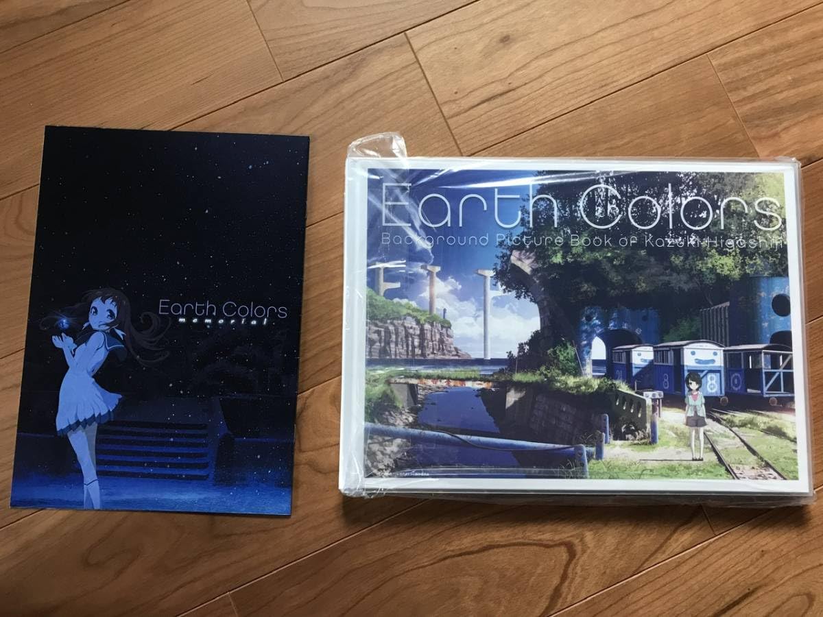 Amazon.co.jp: 東地 和生 Earth Colors 画集 凪のあすから angel
