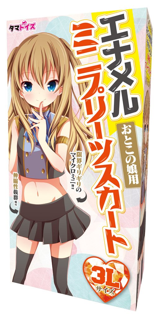 エナメルミニプリーツスカート おとこの娘用 [アダルト]