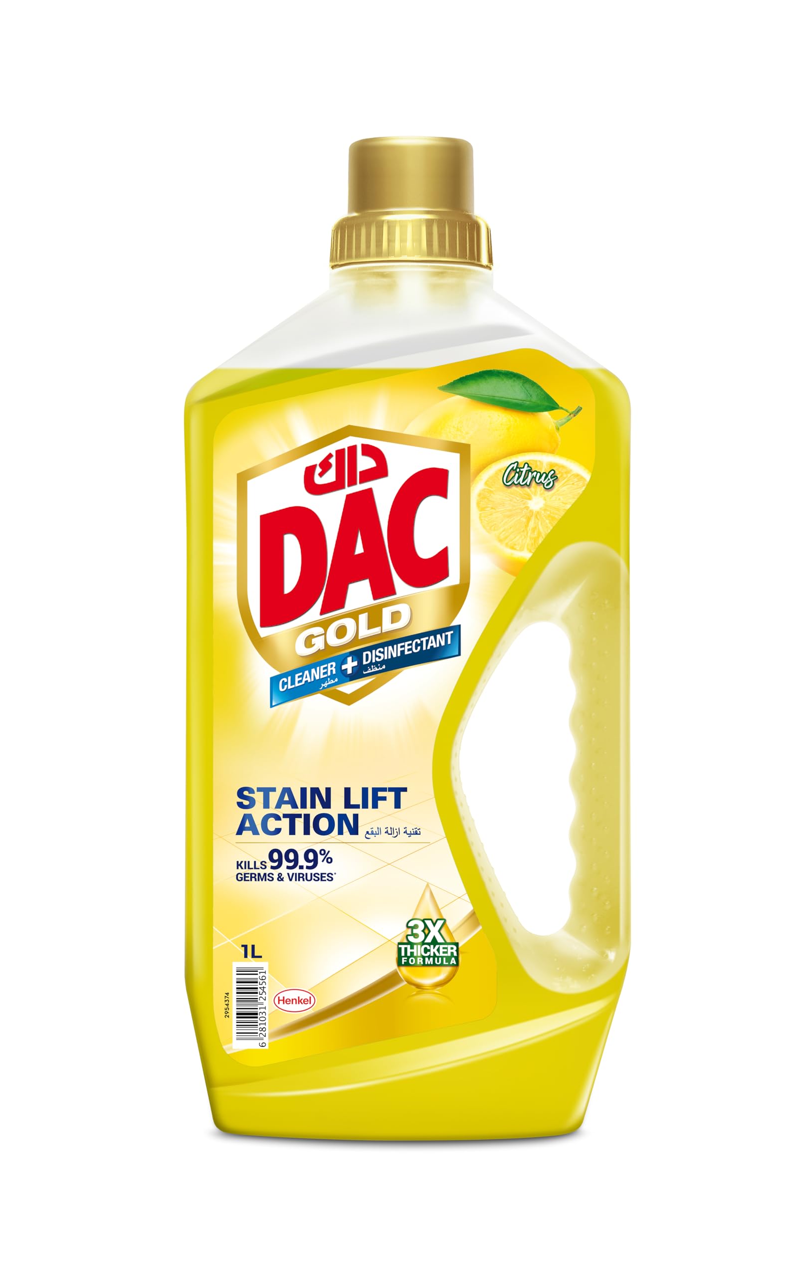 Dac Gold Multipurpose Disinfectant Cleaner Citrus Burst 1Litre