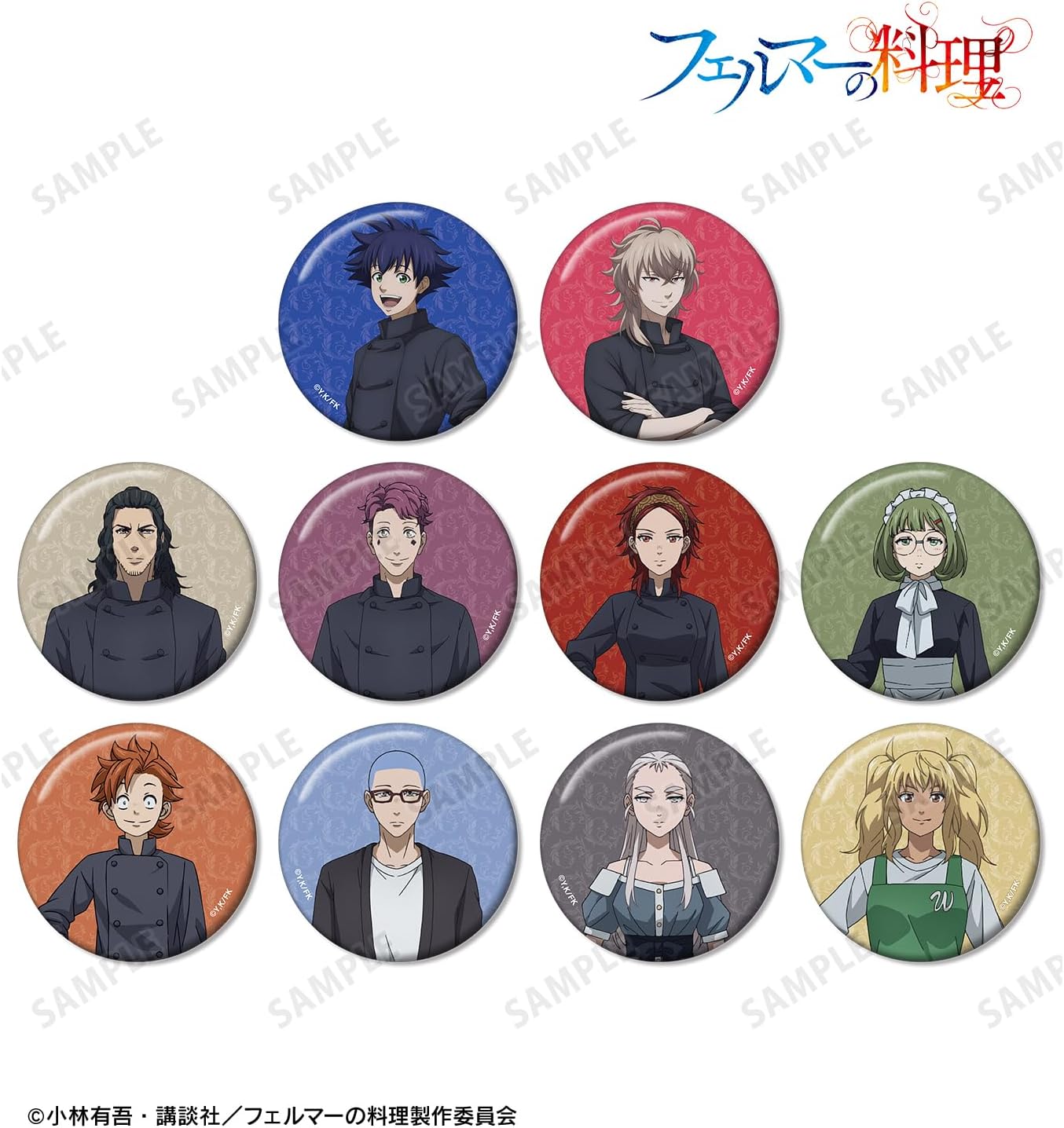 Felmer Food Trading Tin Badges Box of 10