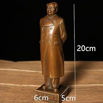 【新品】【レア】毛沢東フィギュア　銅像　毛主席 フィギュア 記念像 新品】【レア】毛沢東フィギュア 銅像 毛主席 フィギュア 記念像