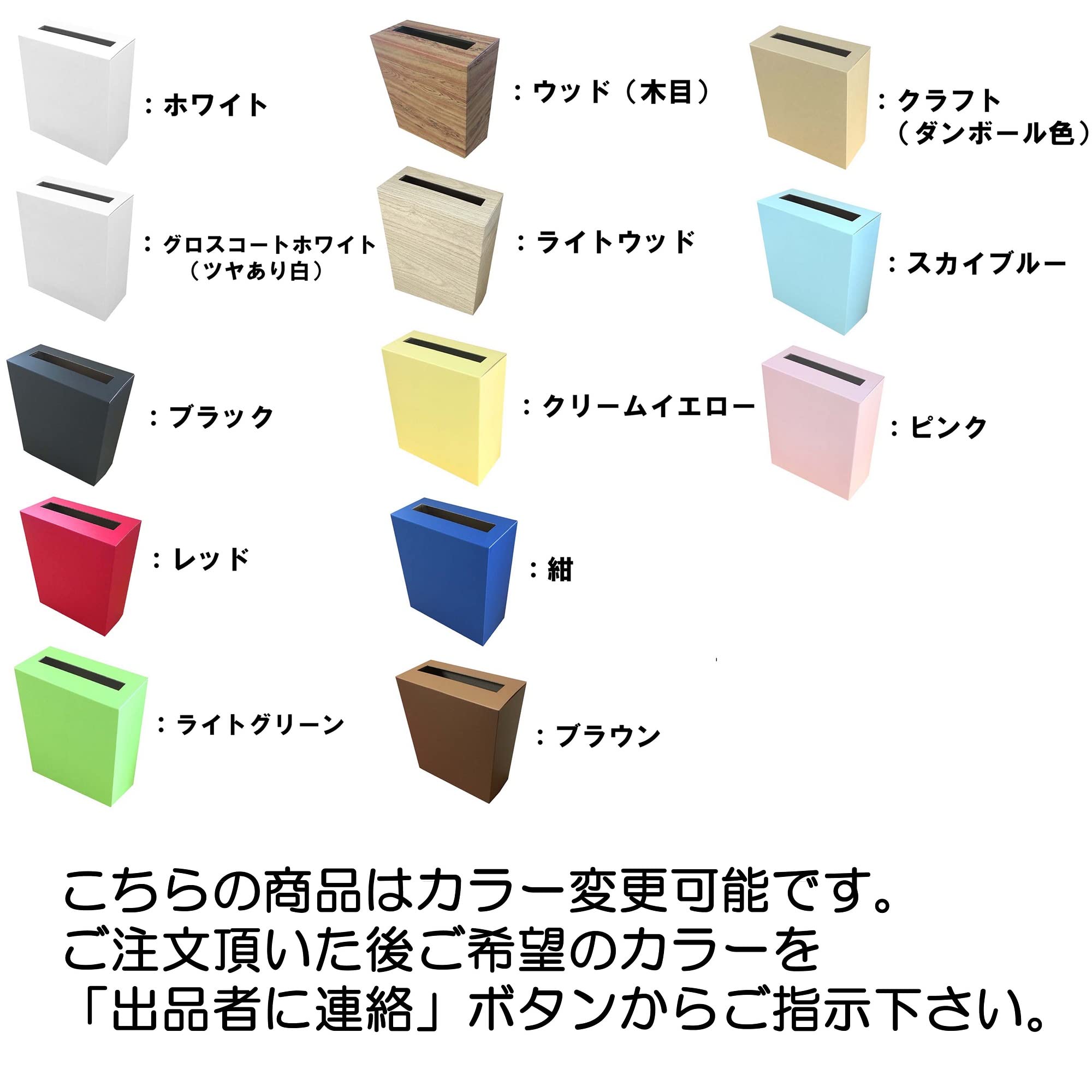 Amazon.co.jp: ウォールポケットタイプ 壁掛け吊下げ販促什器 8