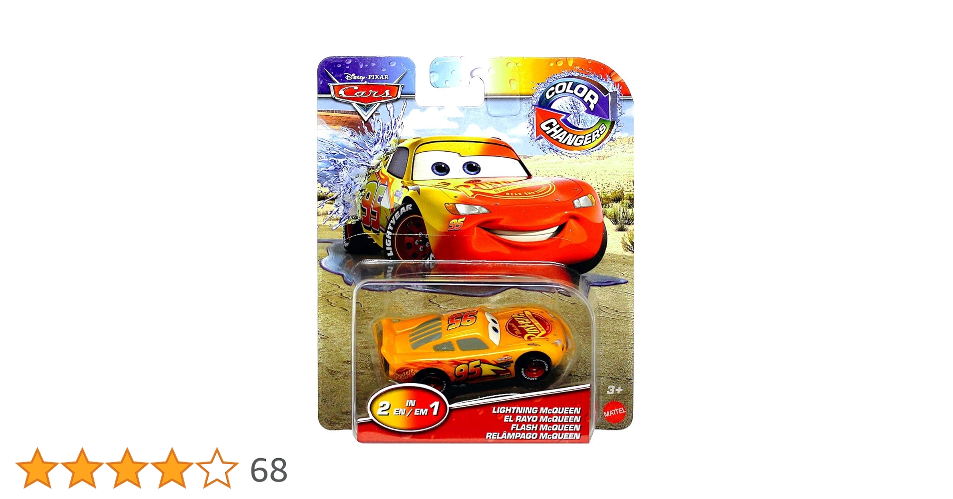Amazon | カーズ 2020 マテル 1:55 カラーチェンジャーズ ミニカー 1