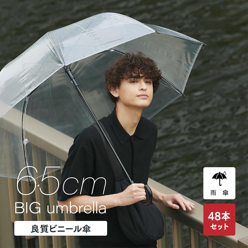 楽天市場】ブランド ビニール傘の通販 【美品】ビニール傘32本まとめ 楽天市場】ブランド ビニール傘の通販 【美品】ビニール傘32本まとめ