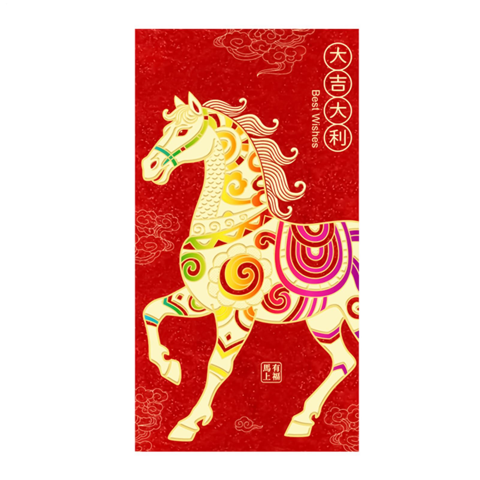Enveloppe Rouge Chinoise Nouvel An Chinois 6 Pièces Grand 2026 Paquet Argent Rouge Feuille Année Cheval