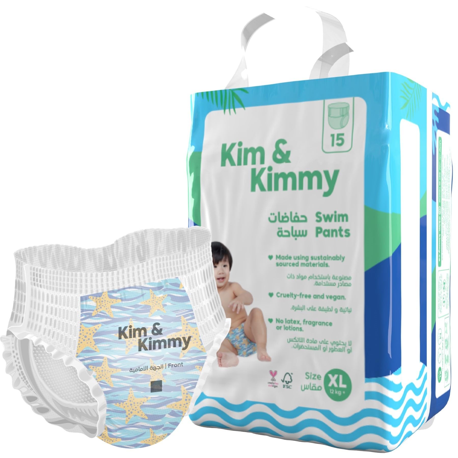 Swim Diaper Pants, Size XL, 12 kg + / 12-24 Months, 15 Pants - Leak Protection, No Swelling, No Rashes, Ultra-Soft & Comfy - Cruelty Free & Vegan - Starfish Splash