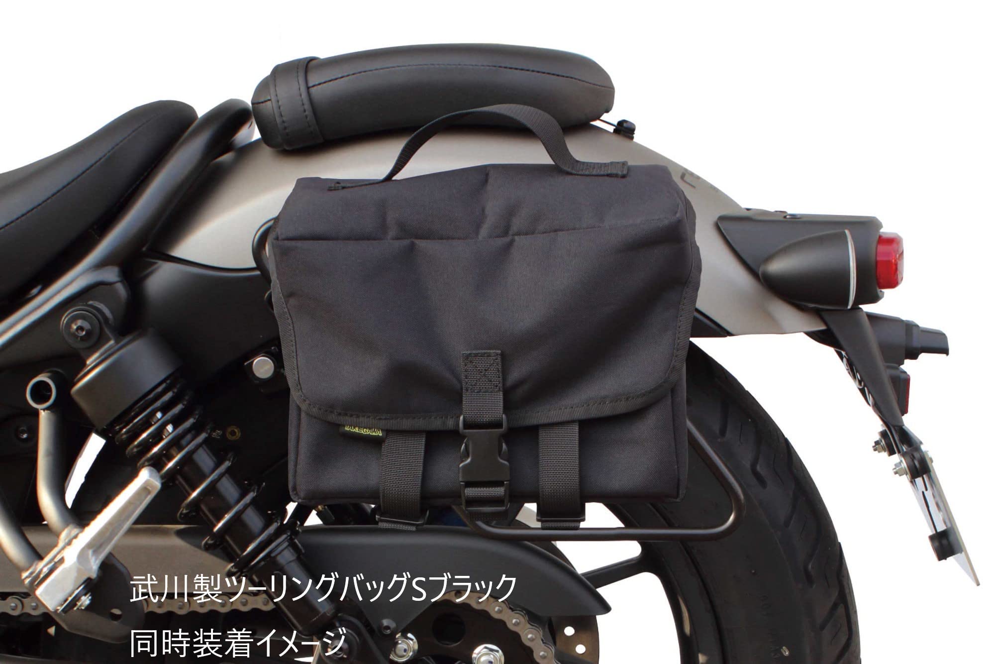 Amazon | スペシャルパーツ武川 (TAKEGAWA) サイドバッグサポート L