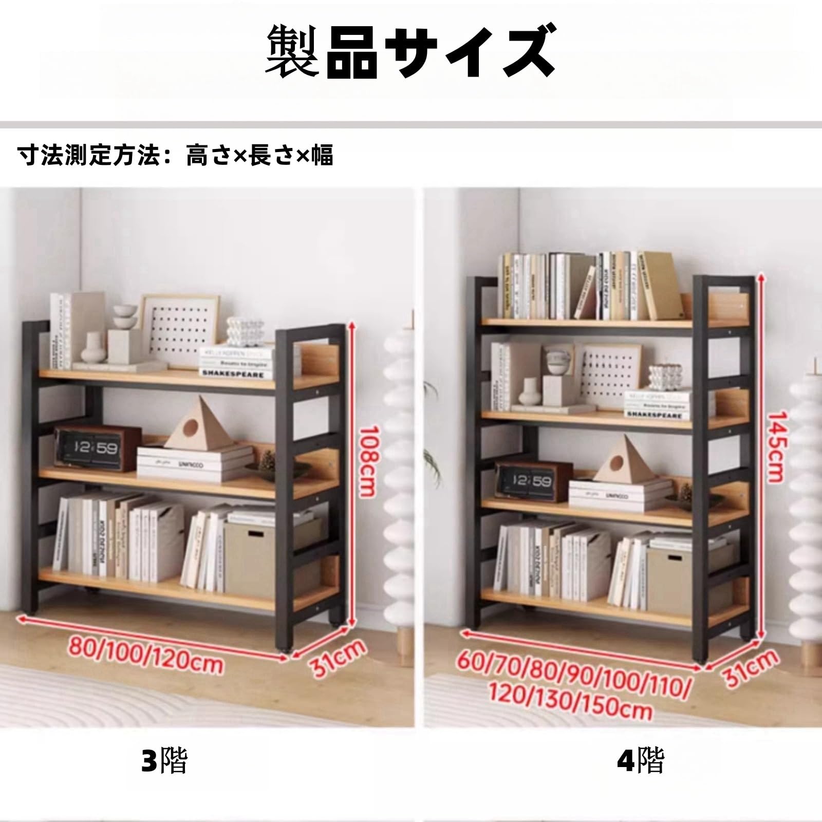 ラック（価格交渉承ります） toughrack-16.jpg