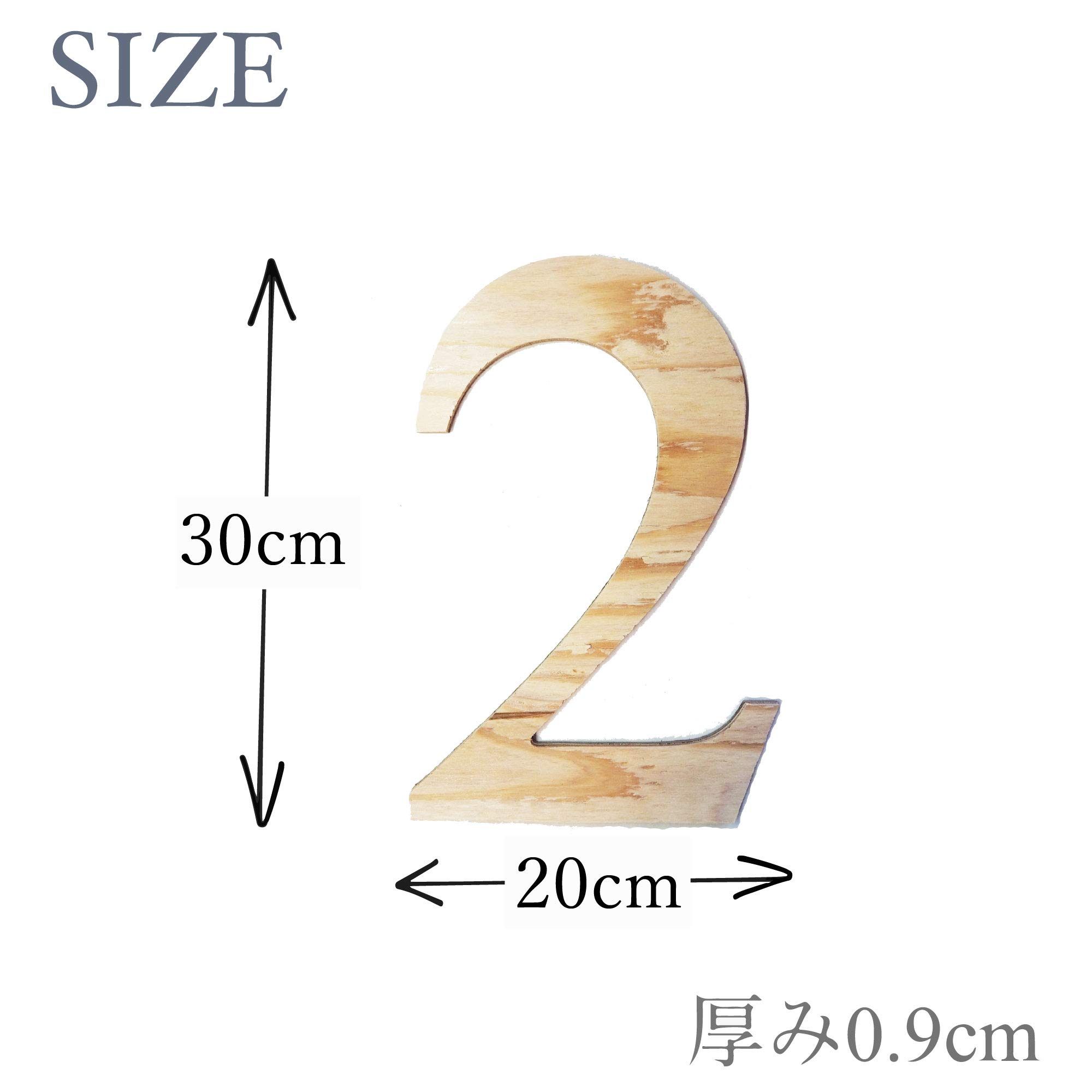 【ヴィンテージオブジェ】サイン アルファベット ブリキ 大きめ 巨大 30cm ヴィンテージオブジェ】サイン アルファベット ブリキ 大きめ