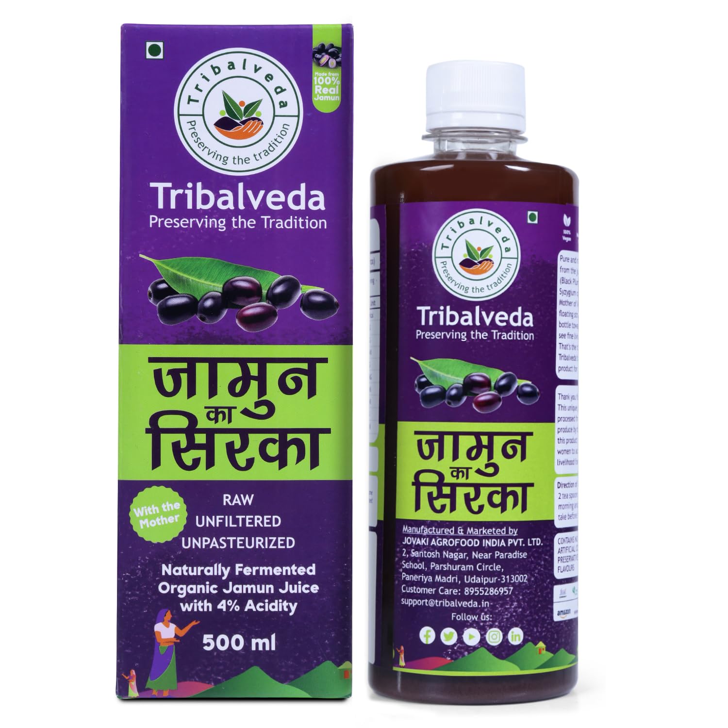 Tribalveda Jamun Vinegar 500ml Pure and Raw Made with Fresh Jamun