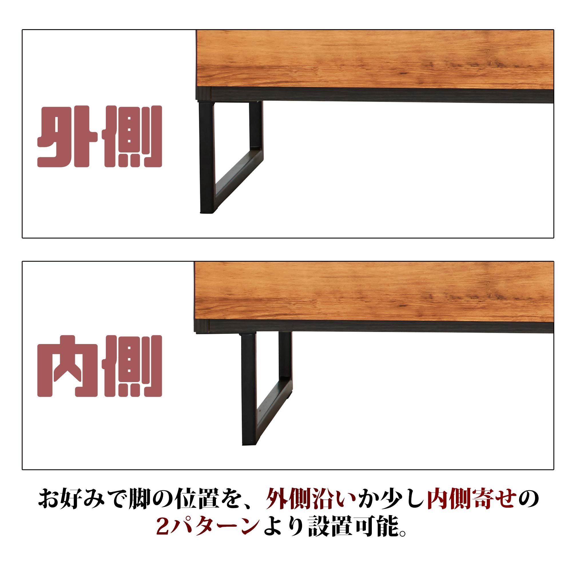Amazon｜関家具(Sekikagu) テレビ台 ナチュラル 幅145×奥行45×高さ42cm