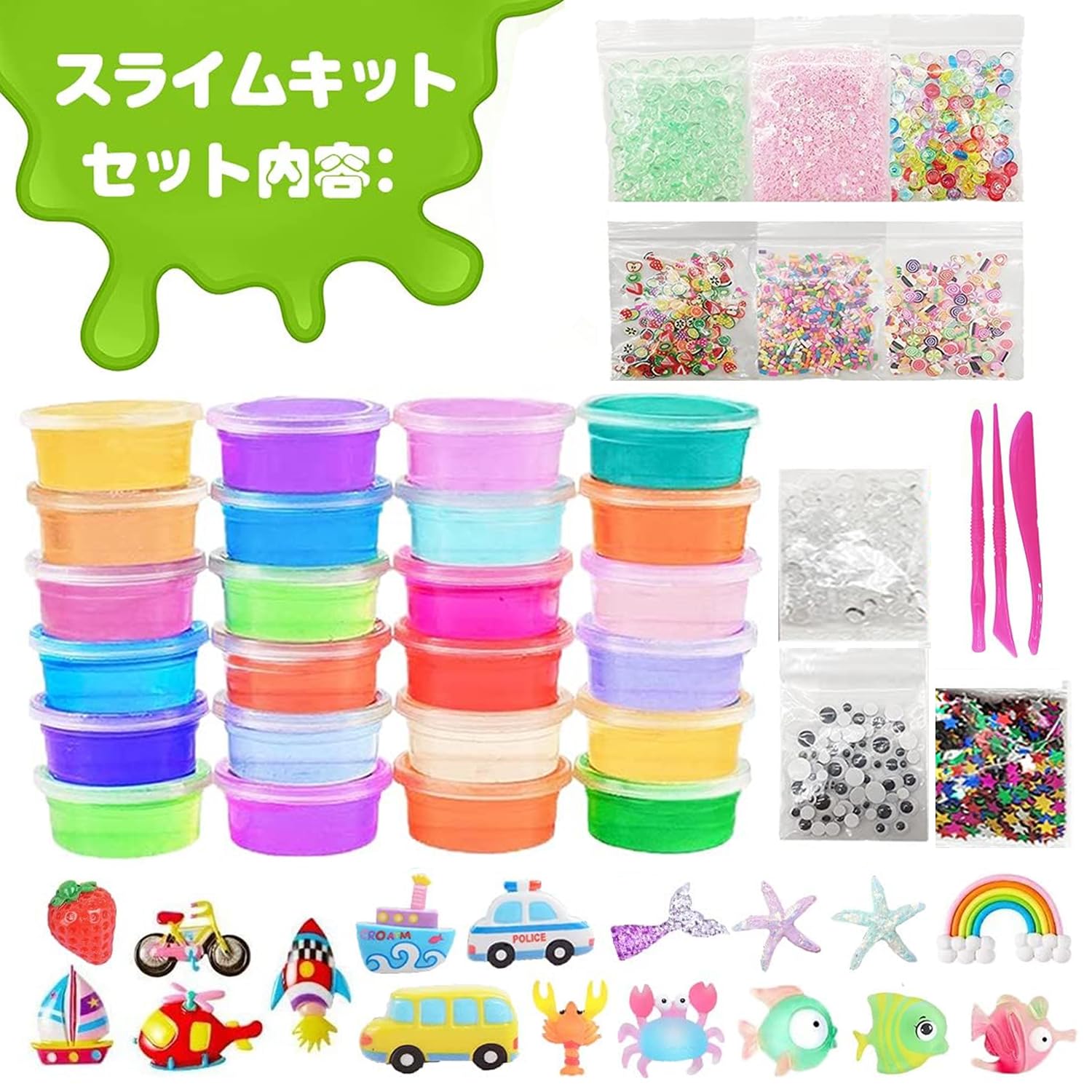 Amazon.co.jp: La Gacela スライムキット 24個水晶粘土 金魚鉢