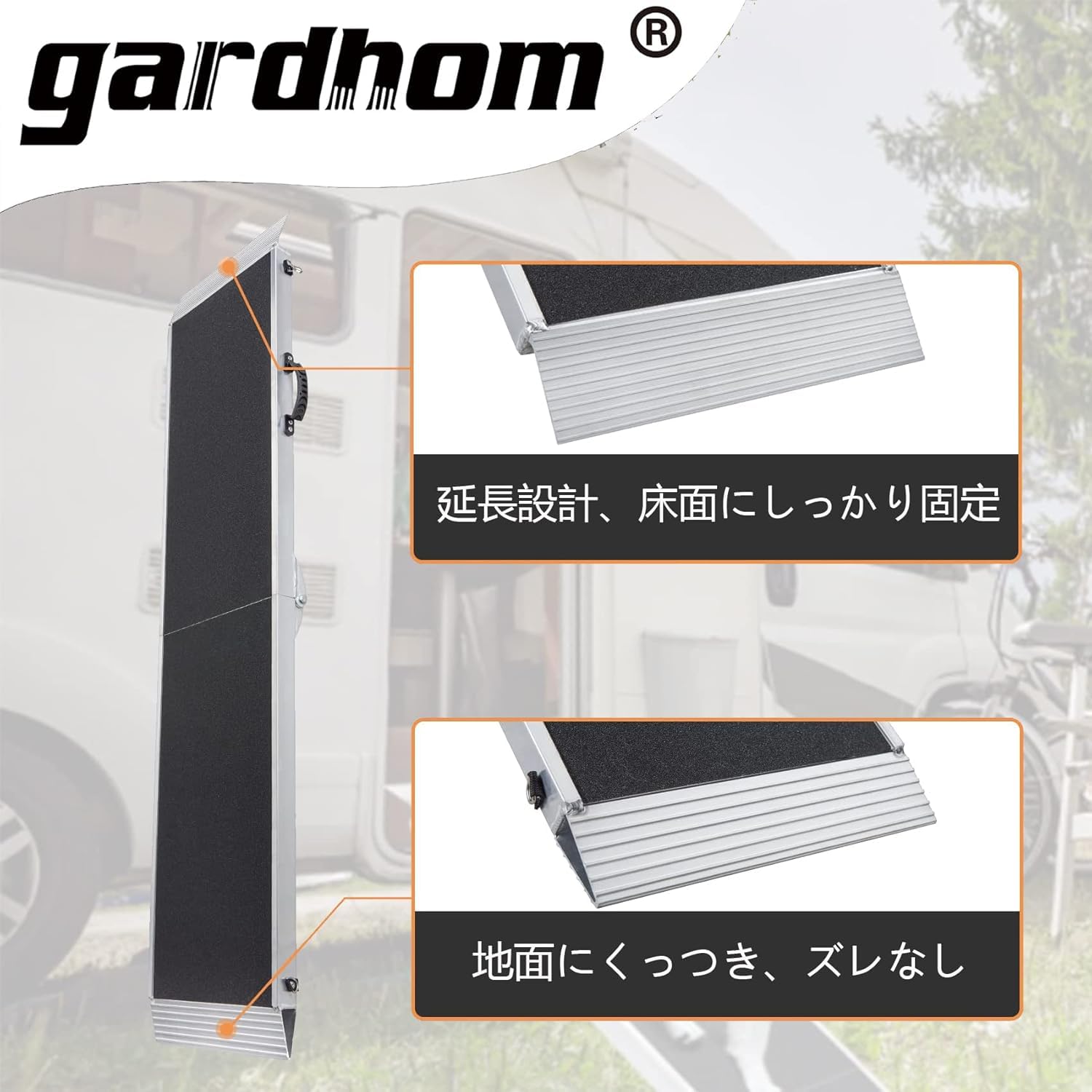 Amazon.co.jp: gardhom 犬用 車 スロープ アルミ製 軽量 携帯便利 耐