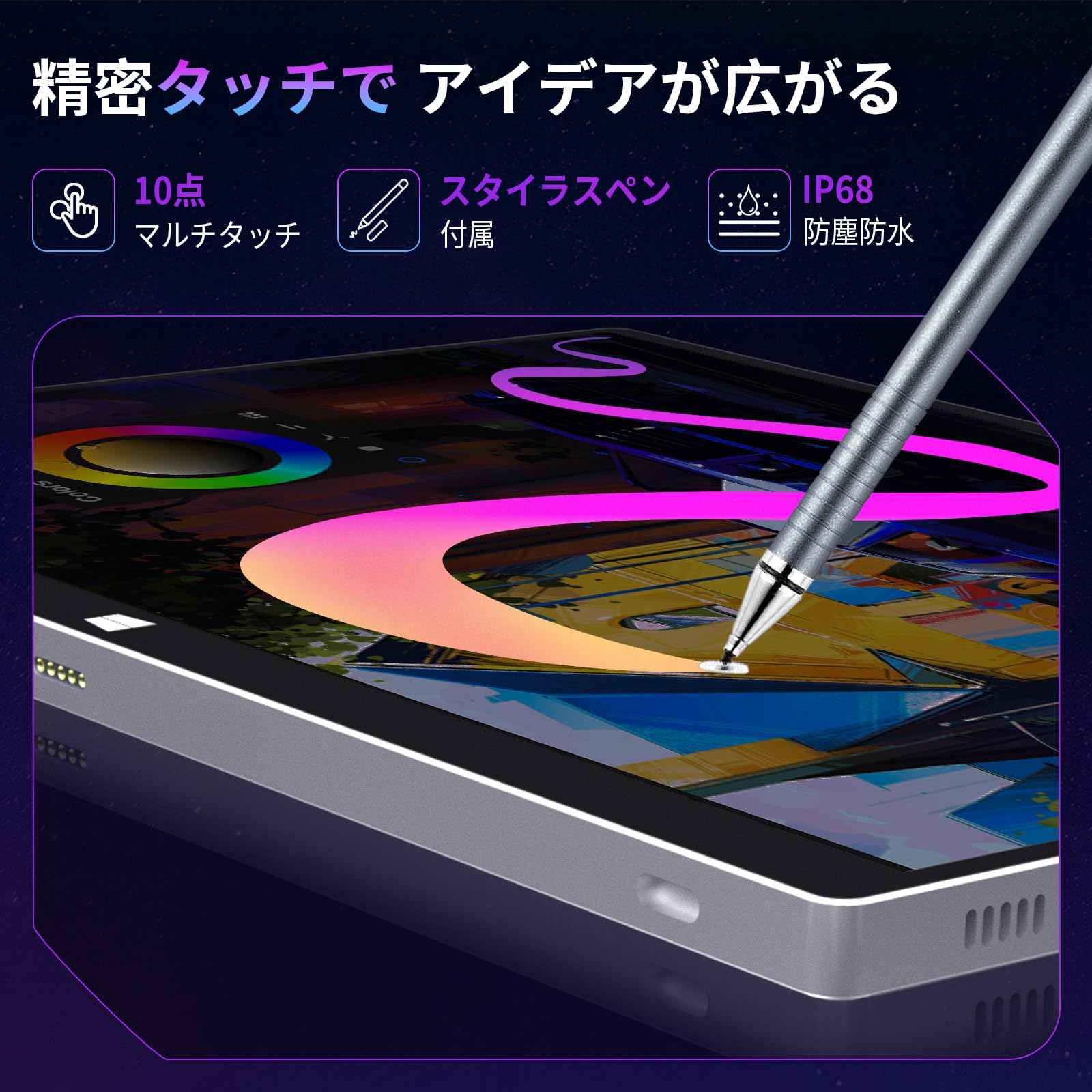 Amazon.co.jp: 【3Kタッチスクリーン搭載 OFFICE 2024】13.9型 2in1