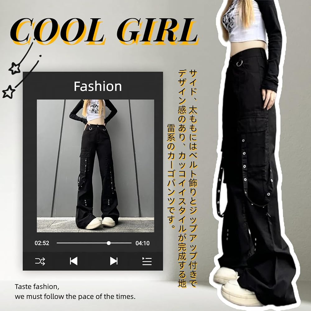 y2k フレアカーゴパンツ　黒　RickOwens似 y2k フレアカーゴパンツ 黒 RickOwens似 00's unknown テック