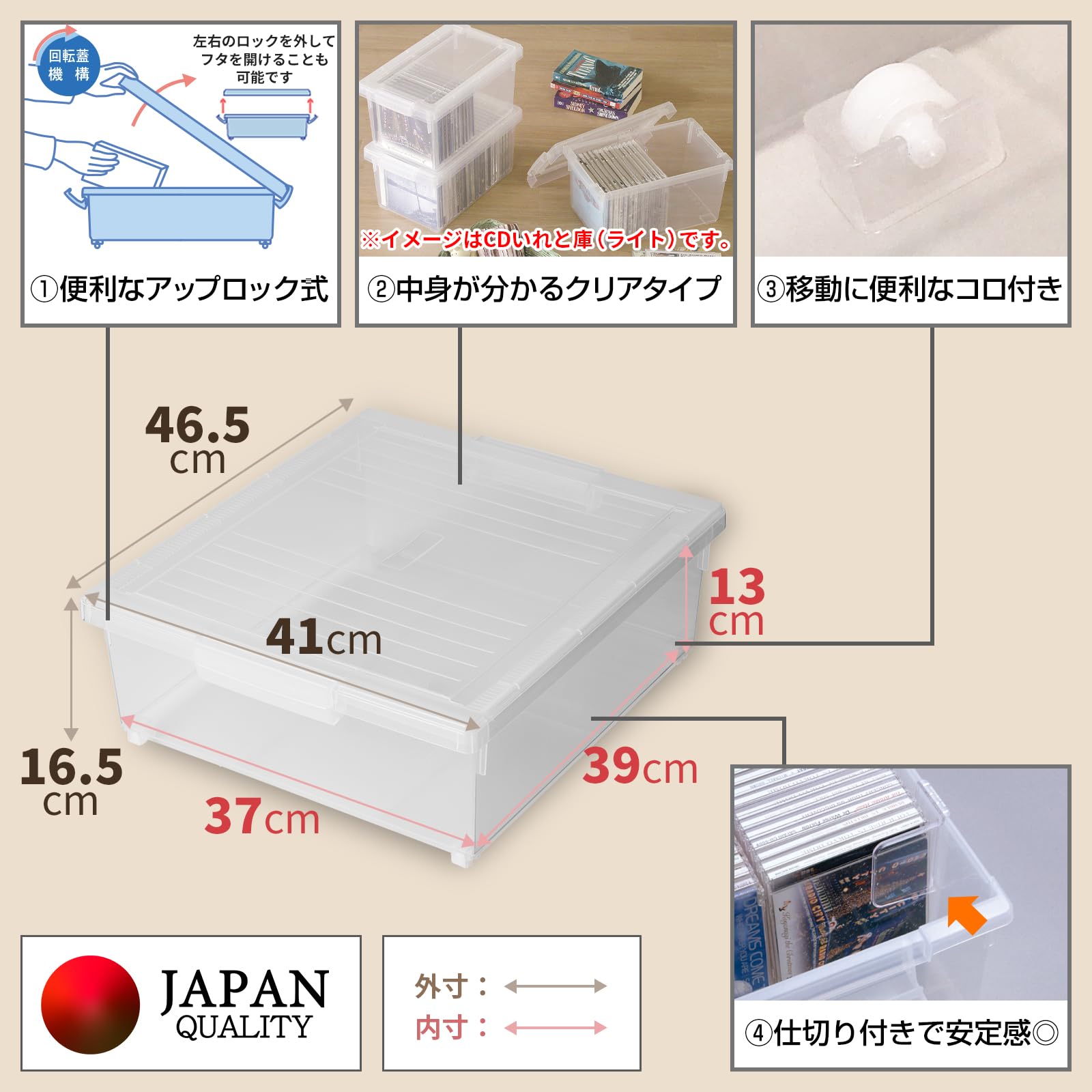 Amazon.co.jp: コミック本 いれと庫 ワイド (コミック本約52冊収納