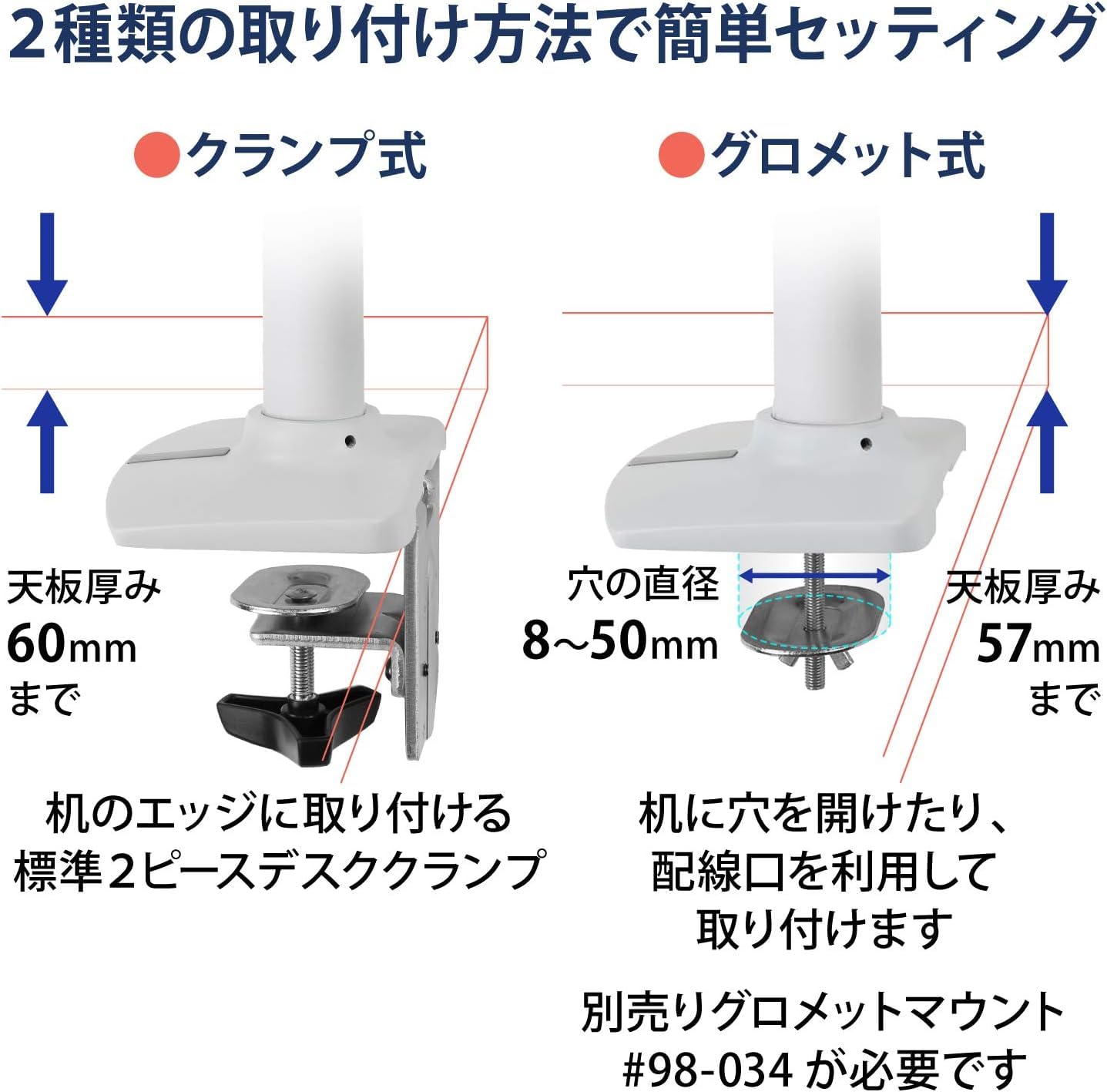 Amazon.co.jp: ERGOTRON エルゴトロン LX デスク モニターアーム 