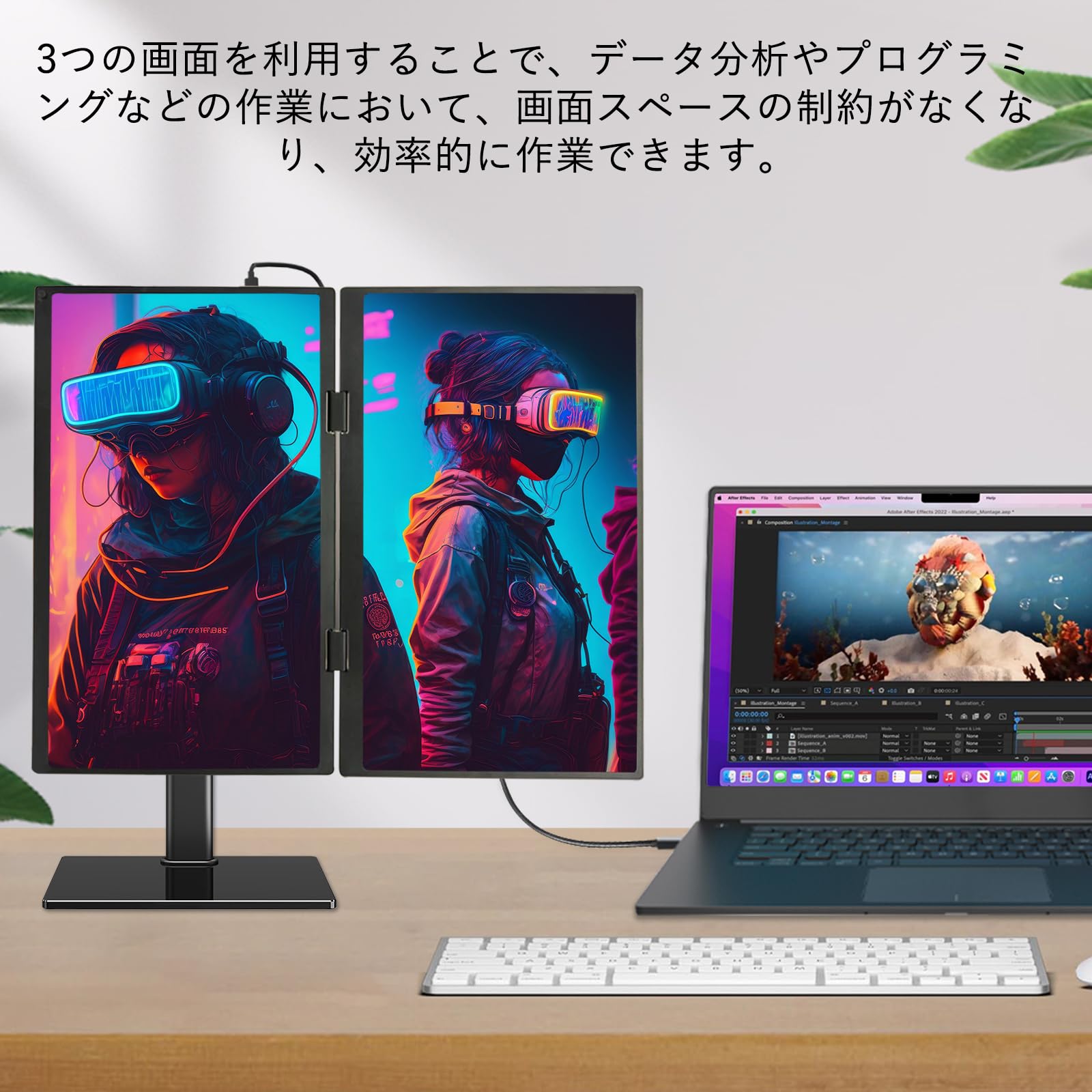 Amazon.co.jp: デュアル モバイルモニター 15.6インチ モバイル