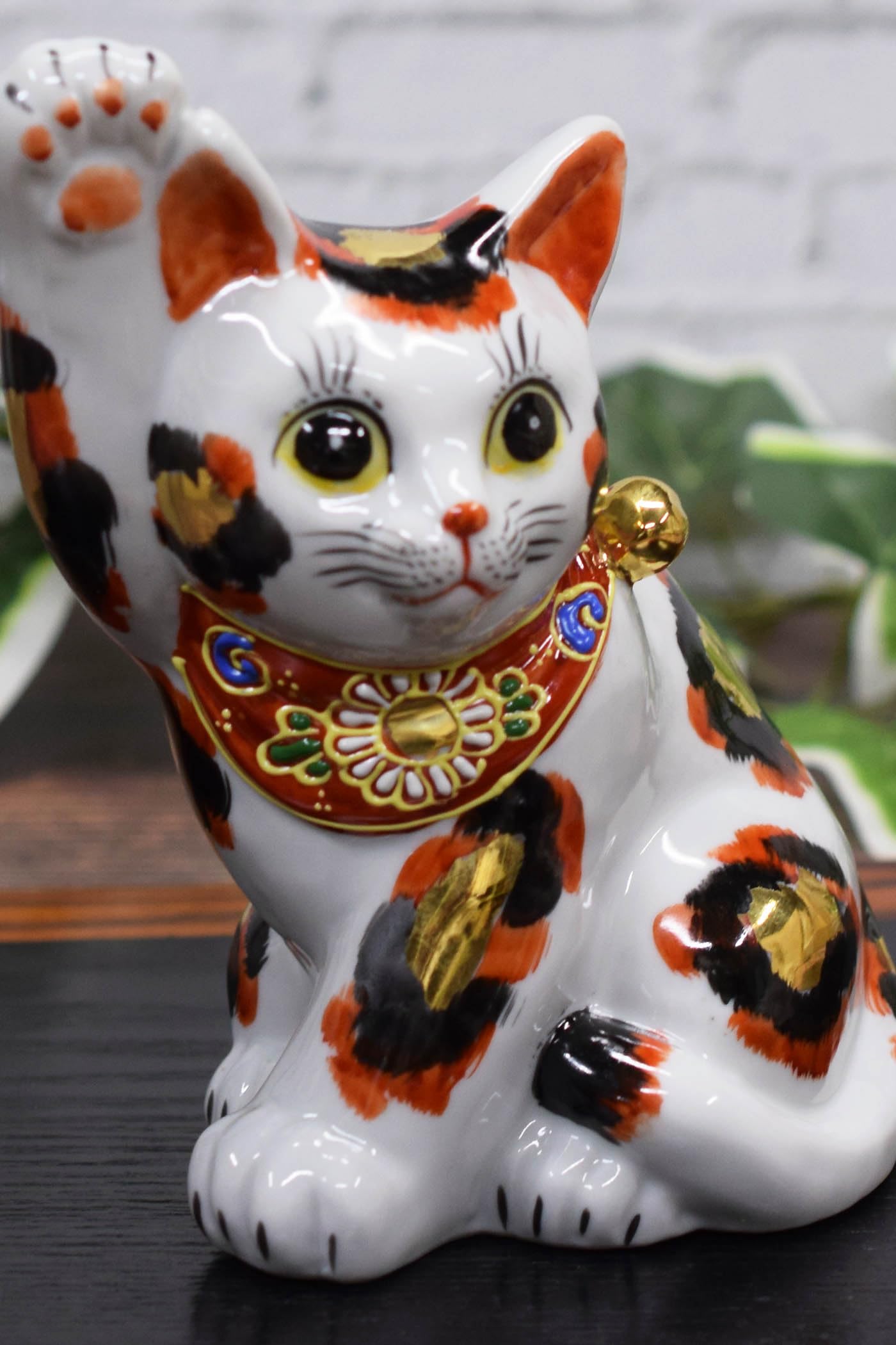 Lucky Cat Figurine Kutani Ware Kinshui Gold 6.6in Maneki Neko Japan
