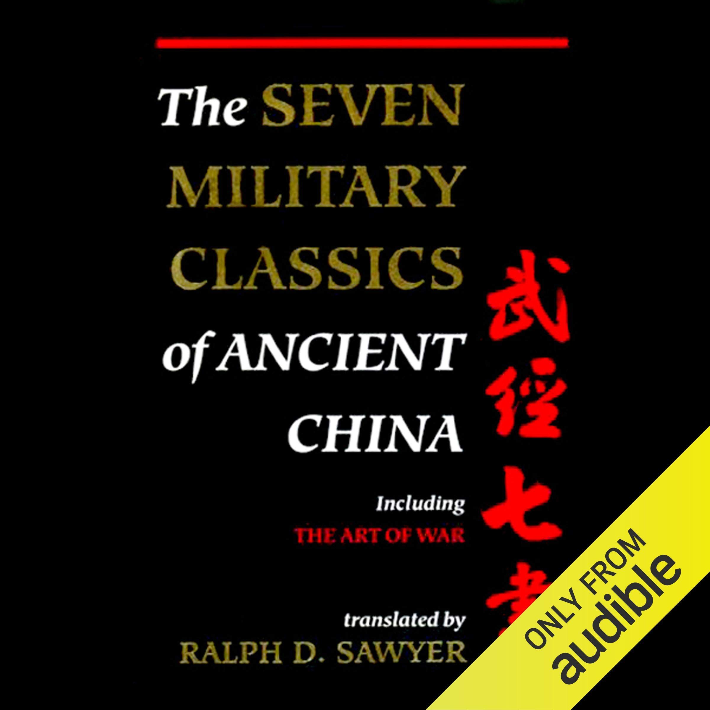 Cover art for The Seven Military Classics of Ancient China