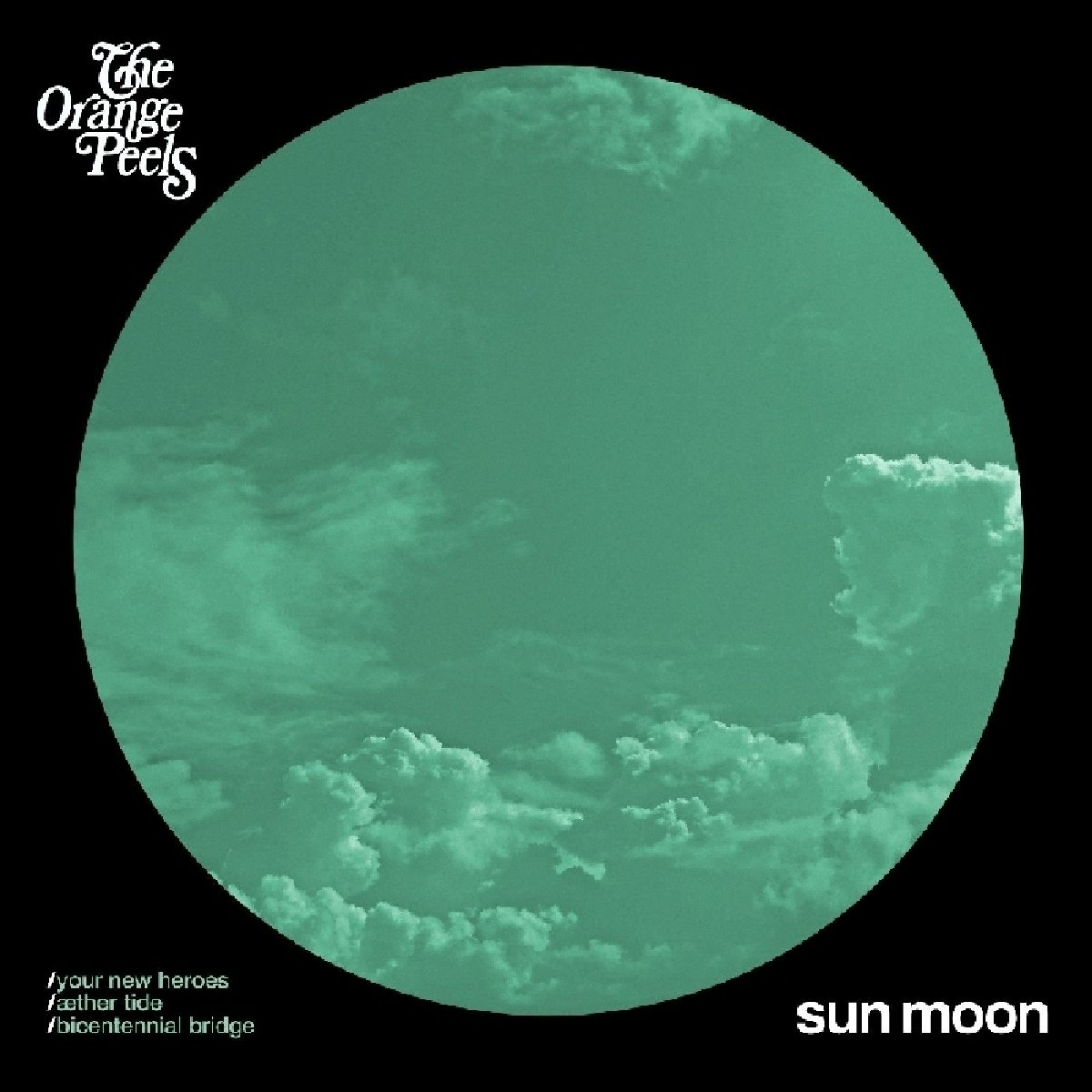 Sun Moon [VINYL]